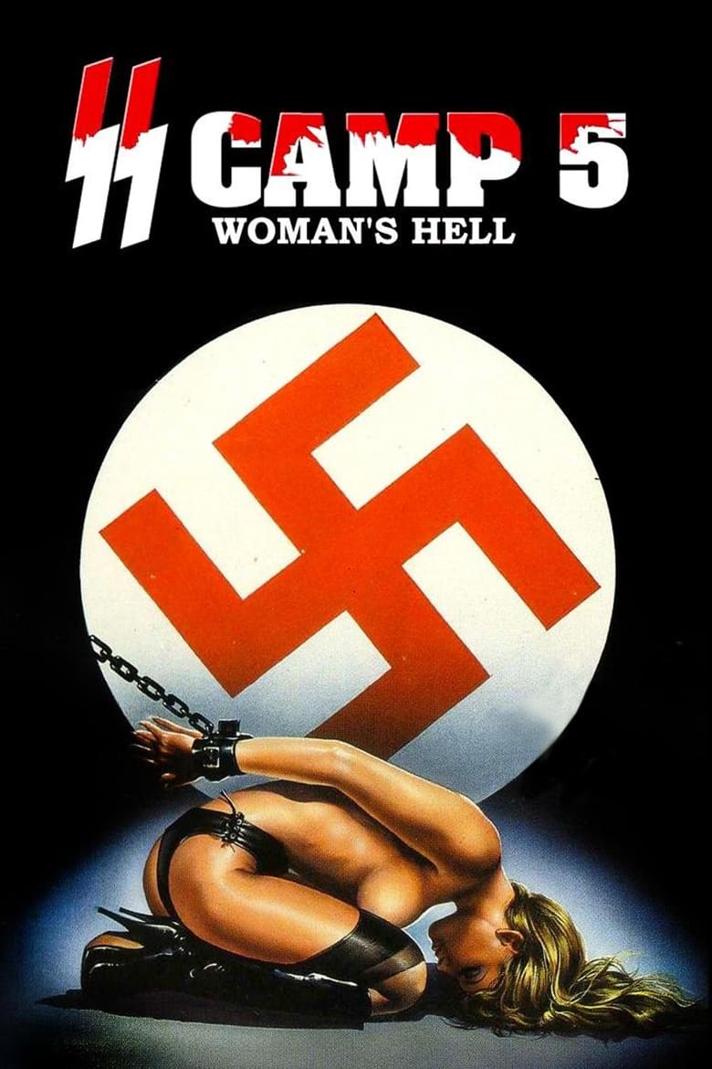 Poster of SS Camp 5: Women's Hell