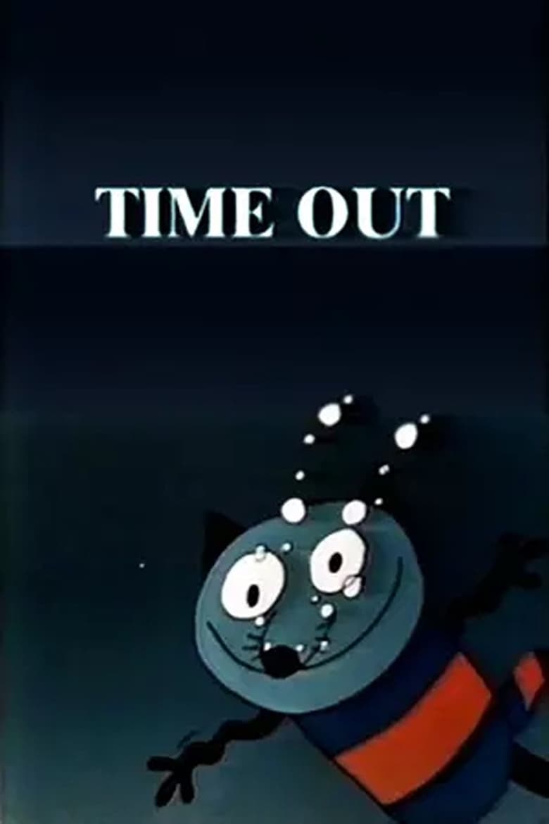 Poster of Time Out