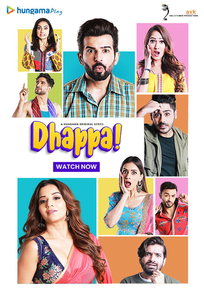 Poster of Cast and Crew in Dhappa - Season 1 - Episode 4 - Holi