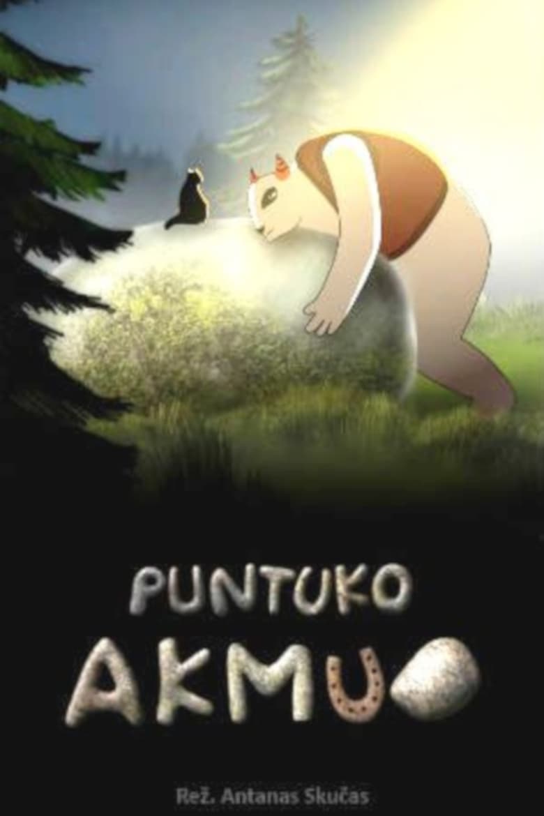 Poster of Puntuka's Stone