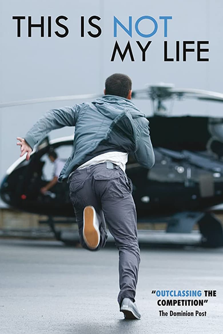 Poster of This Is Not My Life