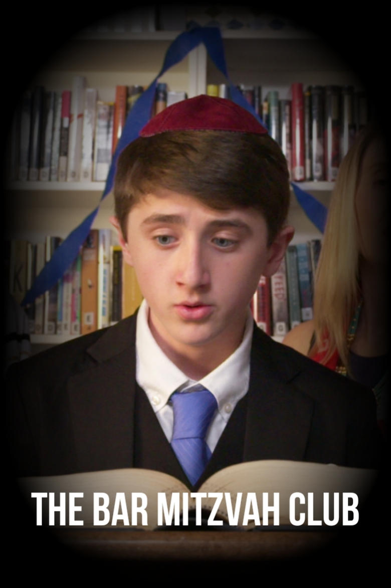 Poster of The Bar Mitzvah Club