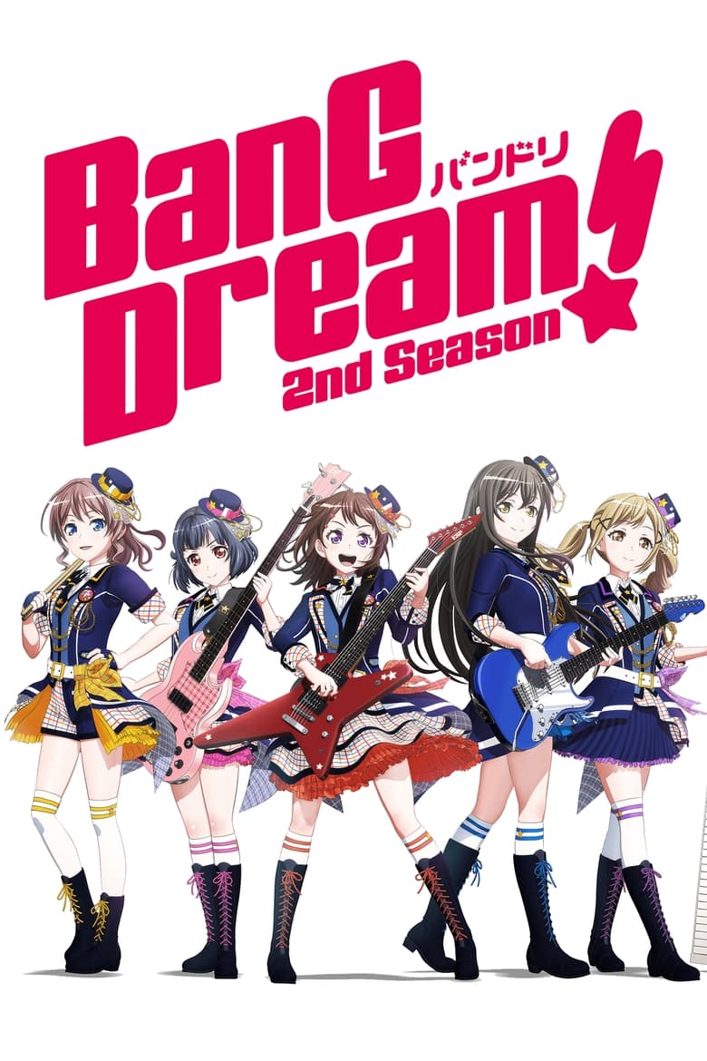 Poster of Episodes in BanG Dream! - Season 2 - Season 2