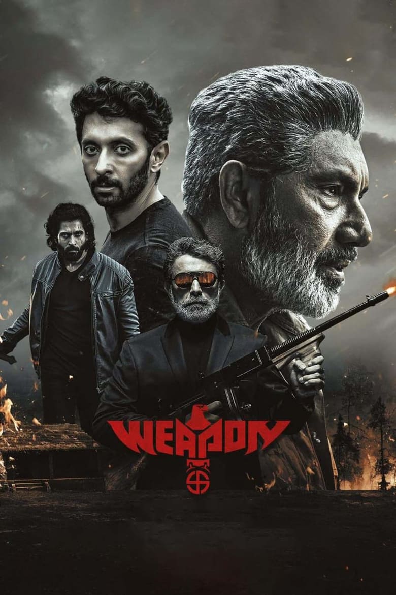 Poster of Weapon