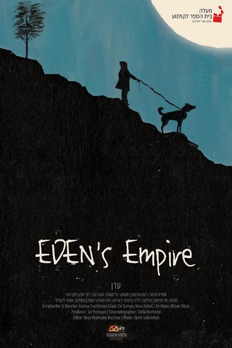 Poster of Eden's Empire