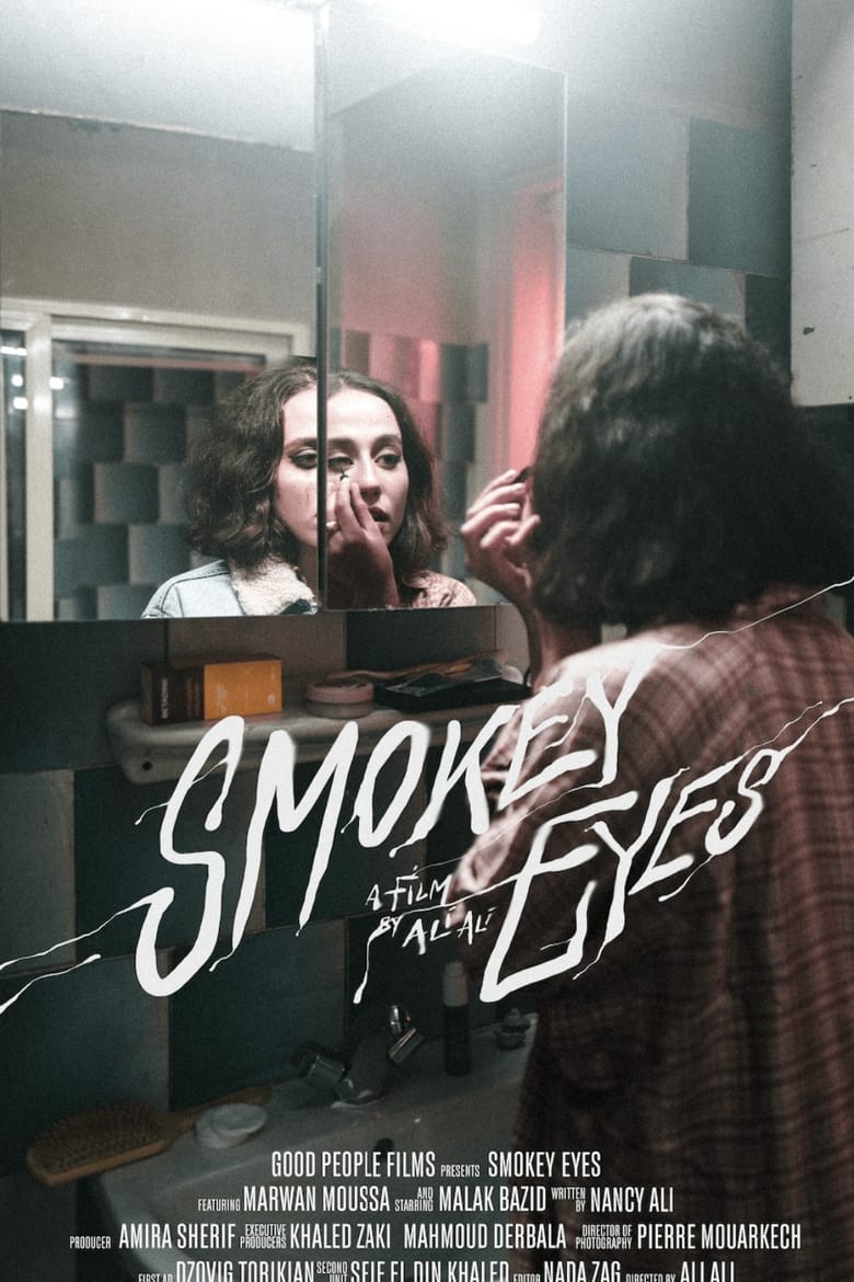 Poster of Smokey Eyes