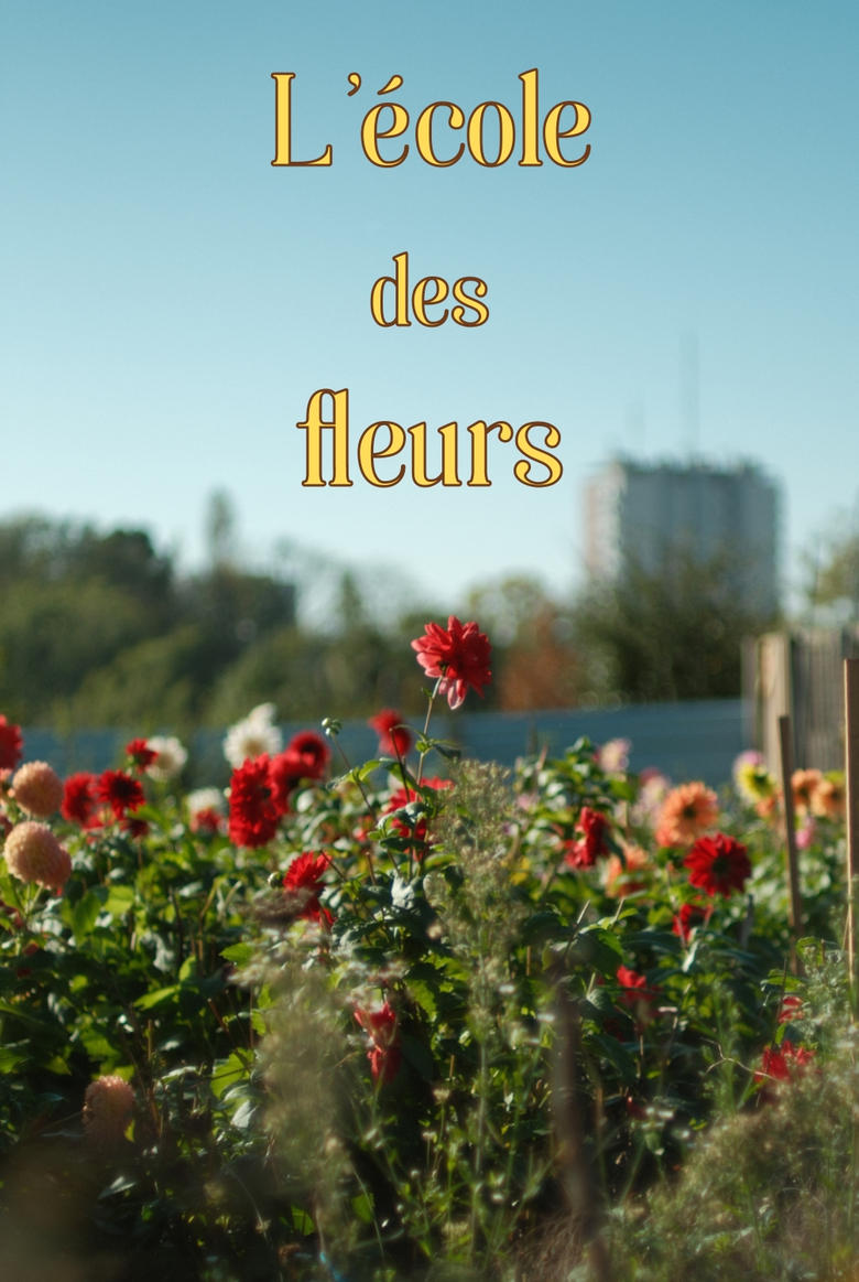 Poster of L'école des fleurs