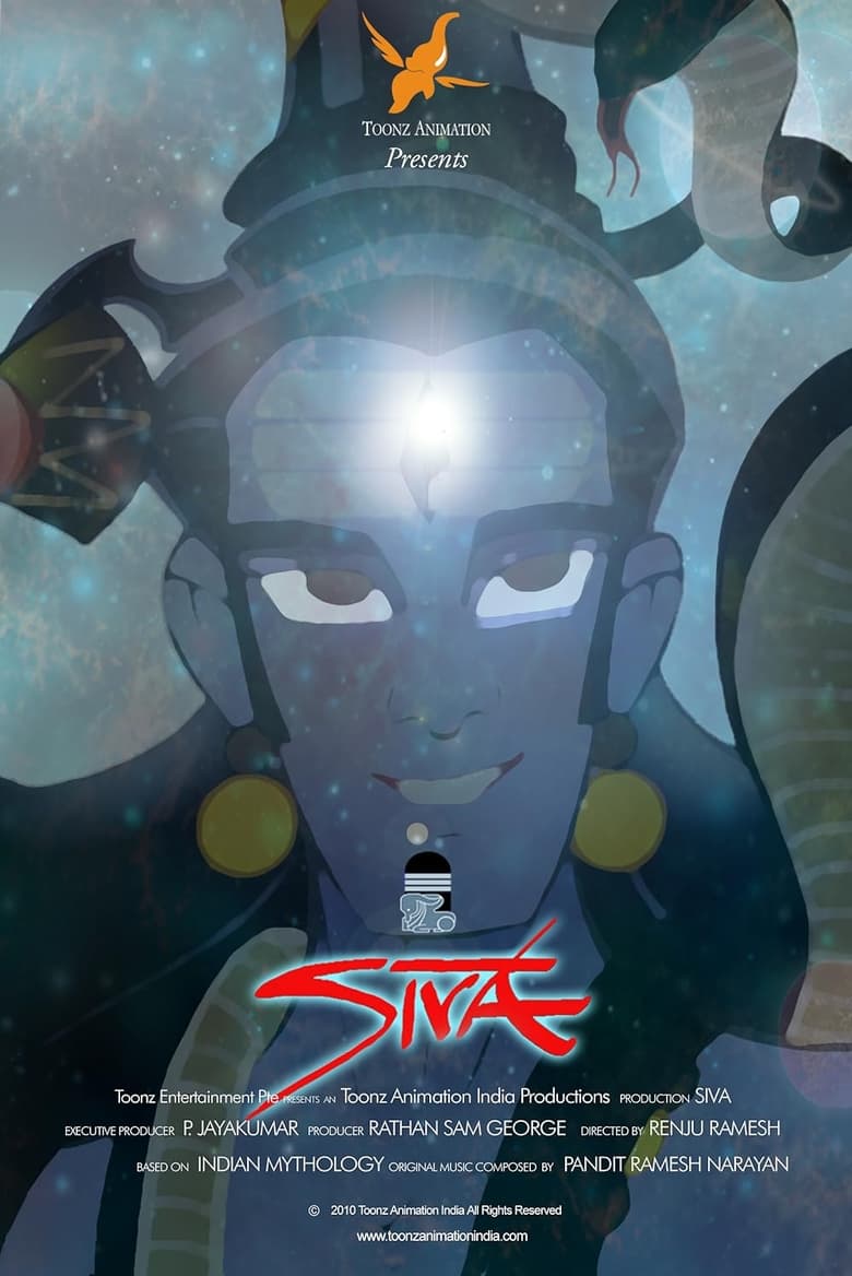 Poster of Tales of Siva 1