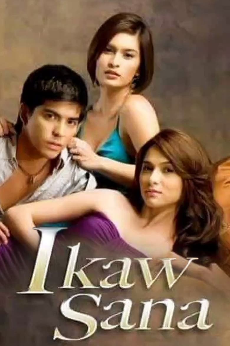 Poster of Cast and Crew in Ikaw Sana - Season 1 - Episode 43 - Episode 43