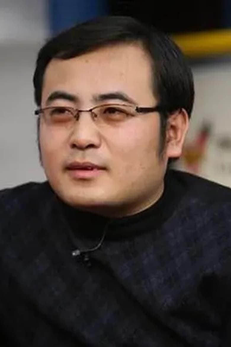 Portrait of Wei Junzi