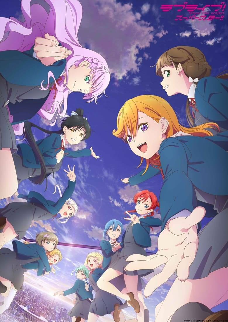 Poster of LoveLive! Superstar!! - Season 3 - Episode 6 - Episode 6