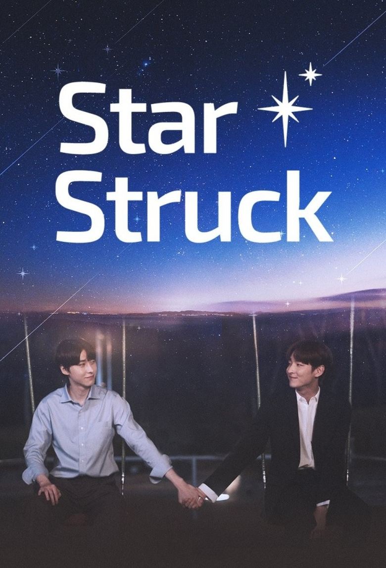 Poster of Star Struck