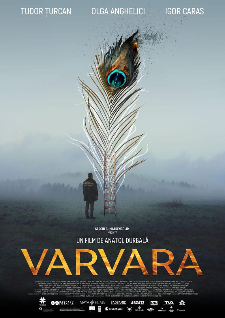 Poster of Varvara