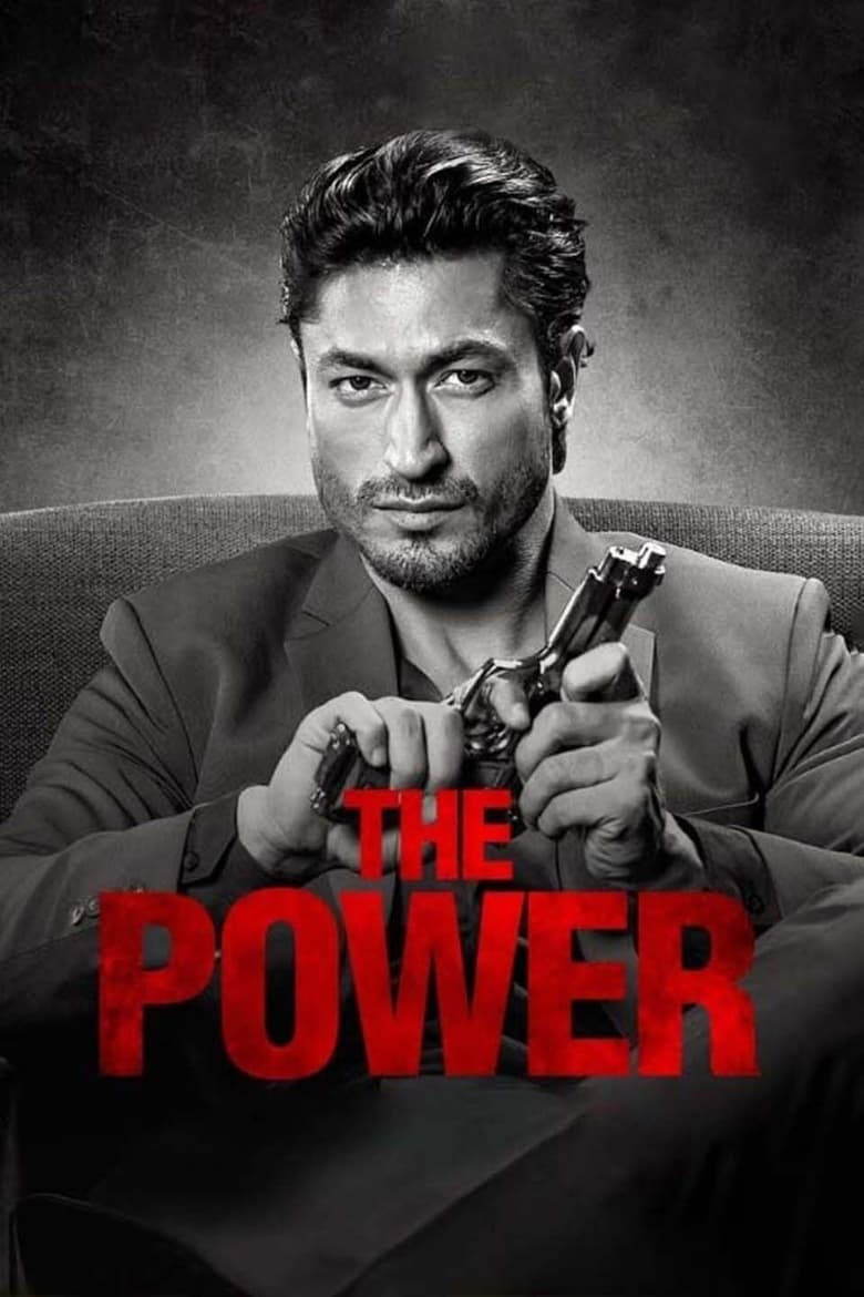 Poster of The Power