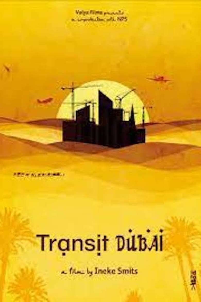 Poster of Transit Dubai