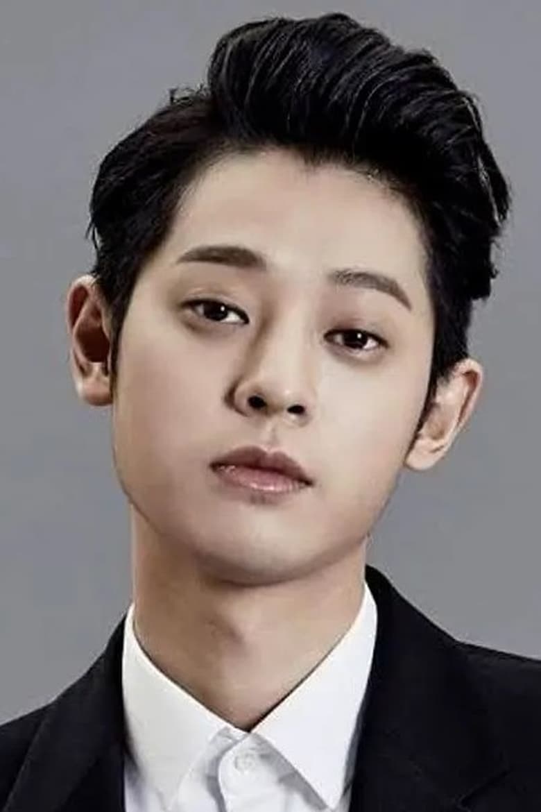 Portrait of Jung Joon-young