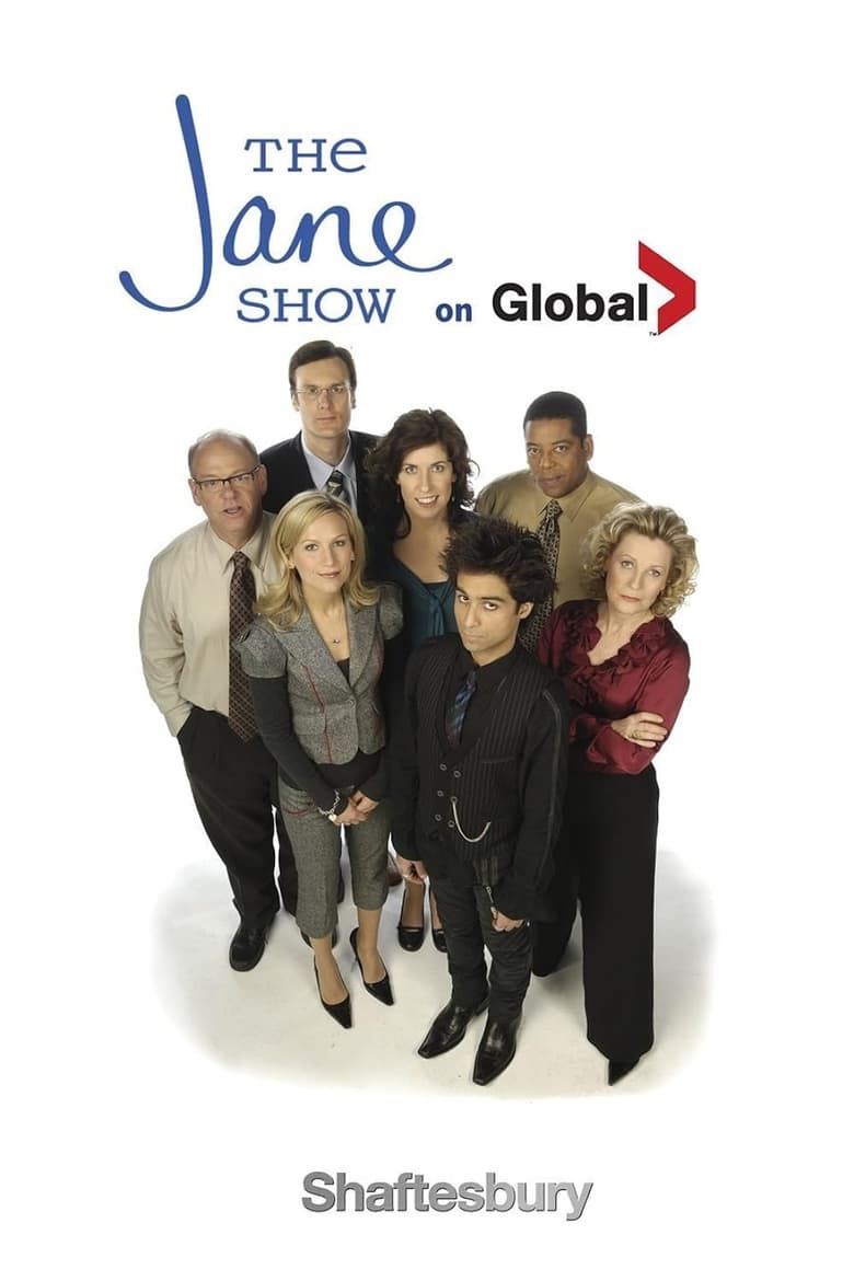 Poster of The Jane Show