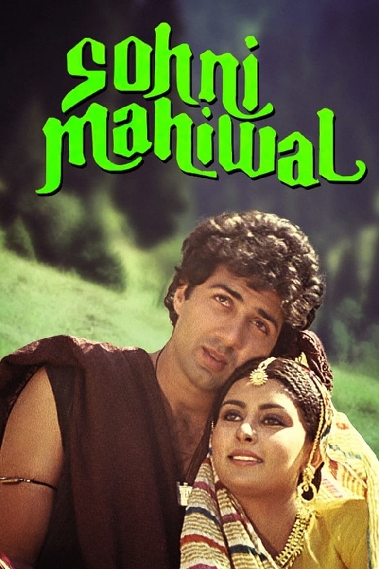 Poster of Sohni Mahiwal