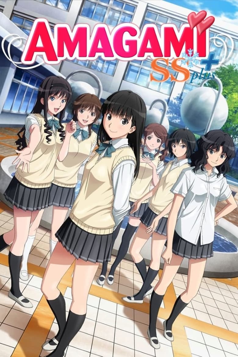 Poster of Episodes in Amagami SS - Season 2 - Season 2