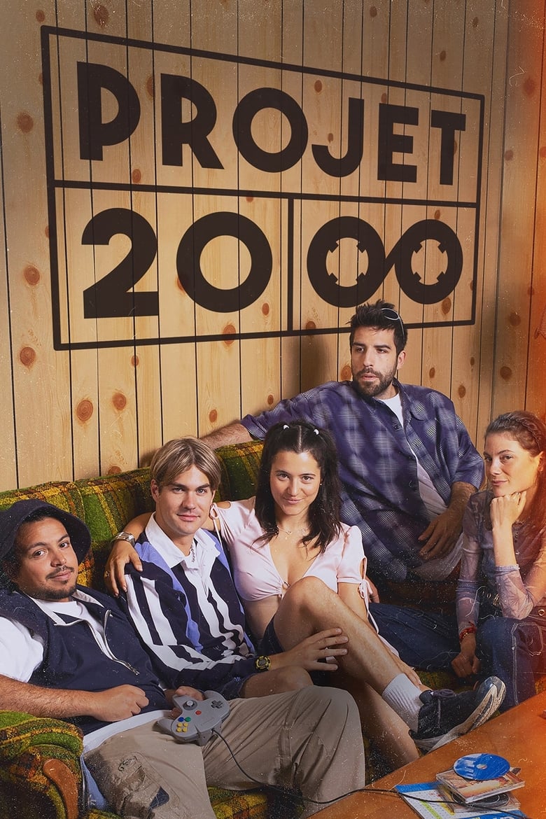 Poster of Projet 2000