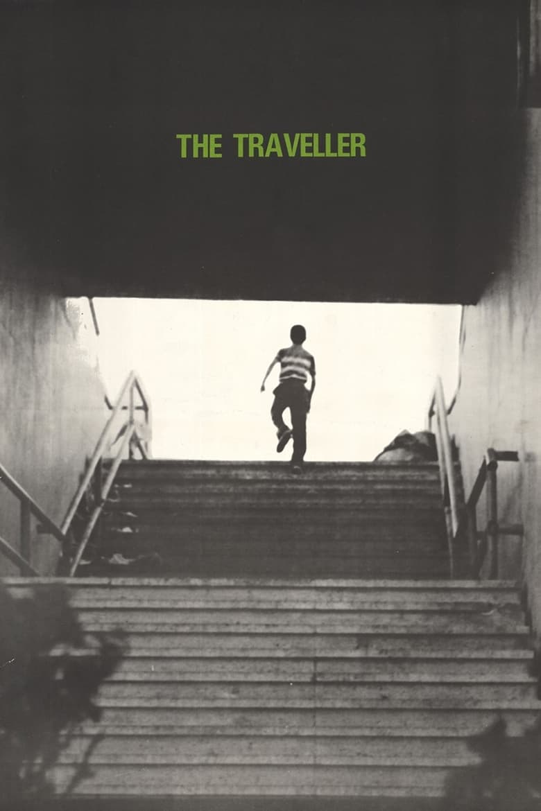 Poster of The Traveler