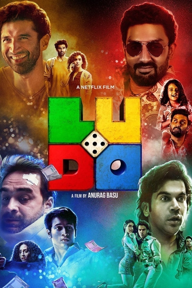 Poster of Ludo