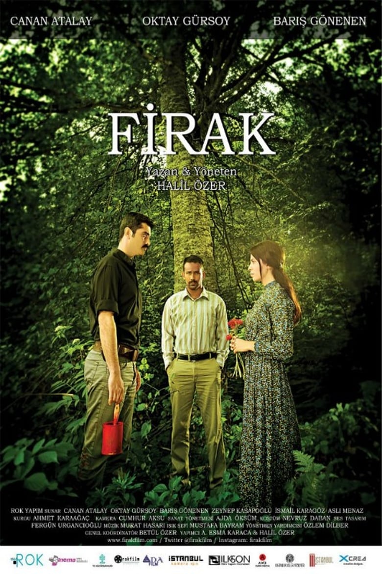 Poster of Firak