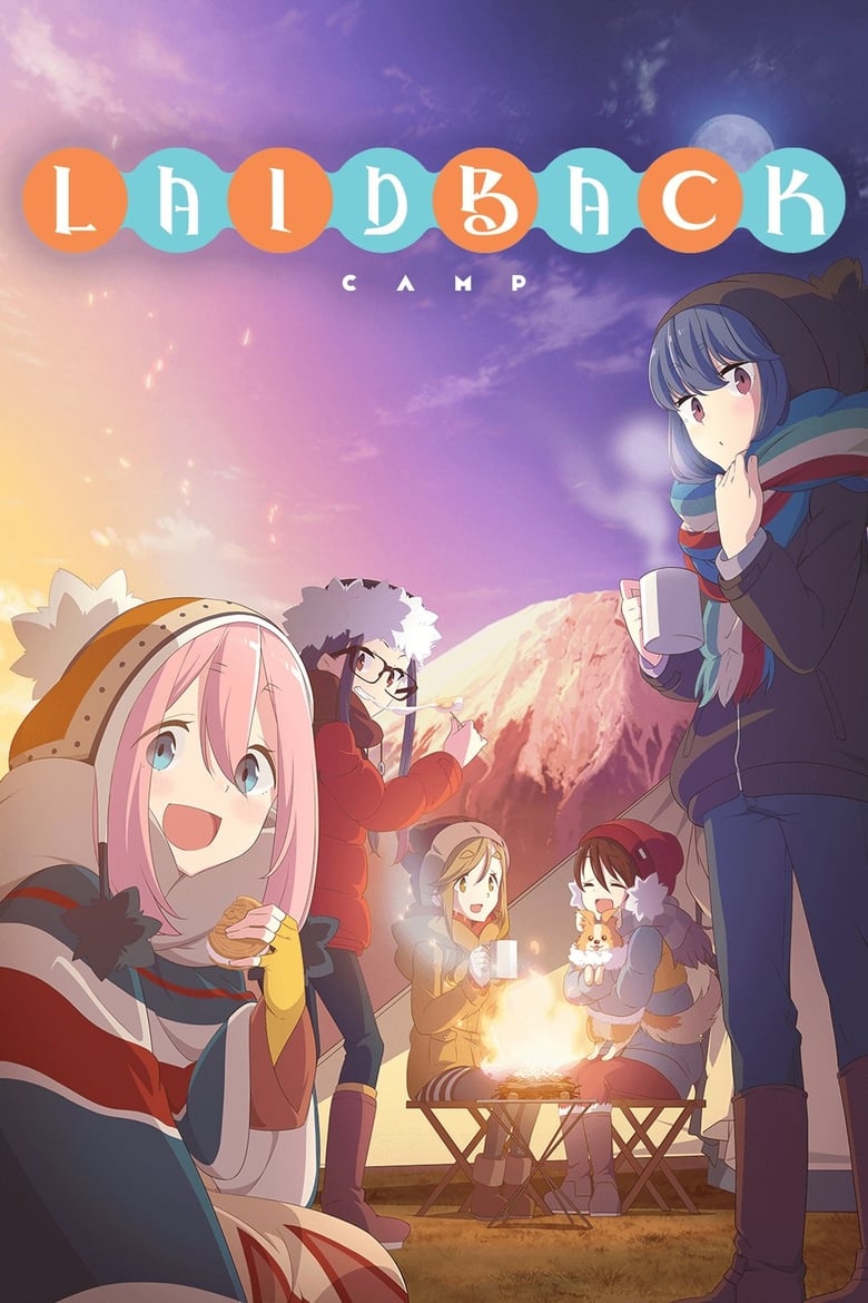 Poster of Cast and Crew in Laid Back Camp - Season 1 - Episode 2 - Welcome to the Outdoor Activities Club!