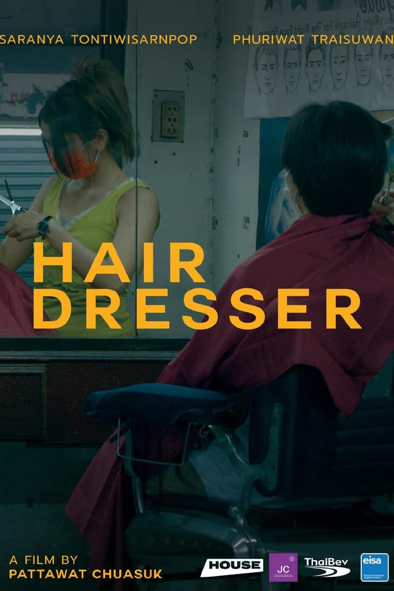 Poster of Hairdresser