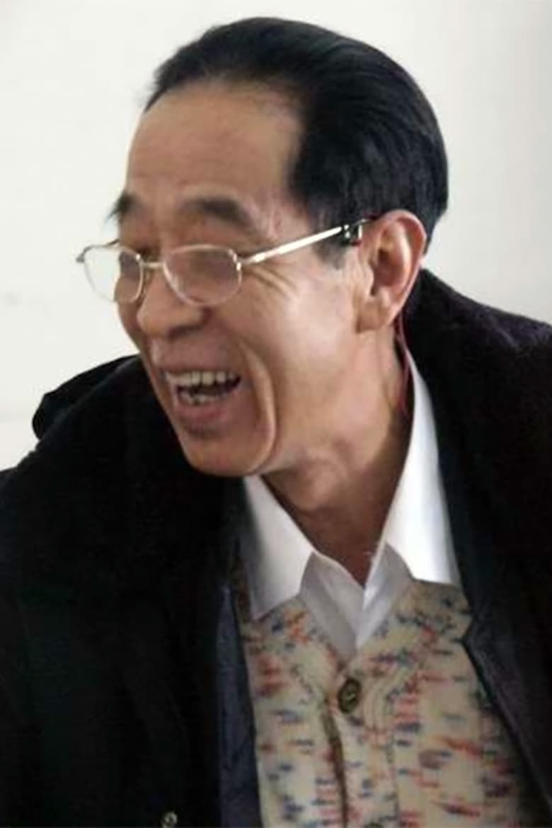 Portrait of Li Lianyi