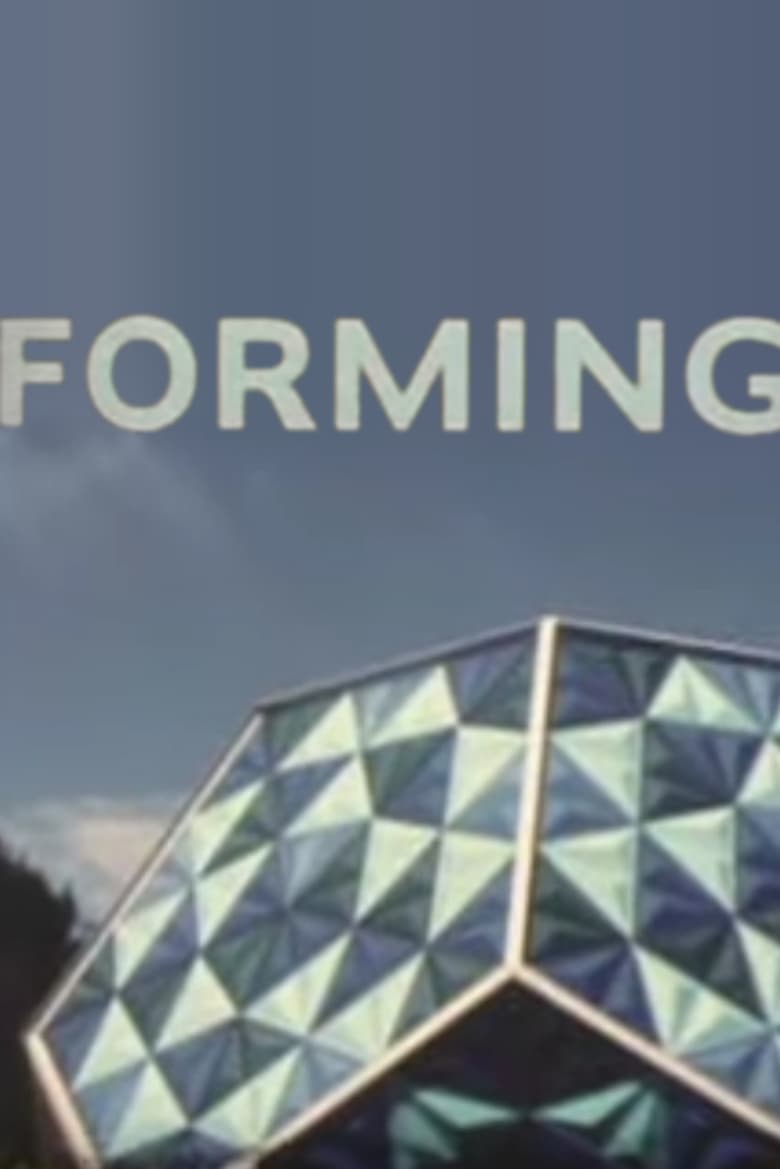 Poster of Forming