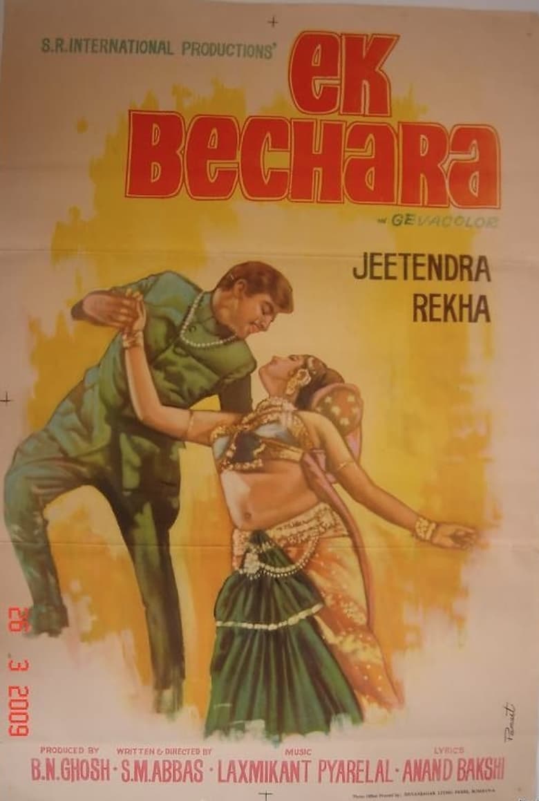 Poster of Ek Bechara