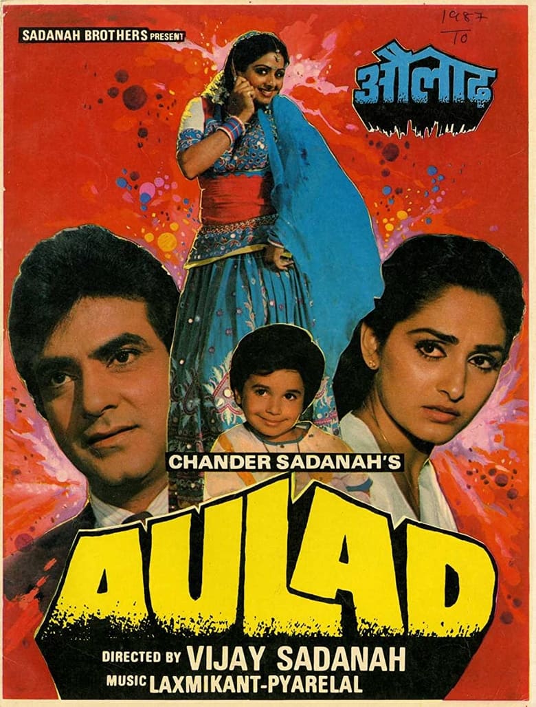 Poster of Aulad