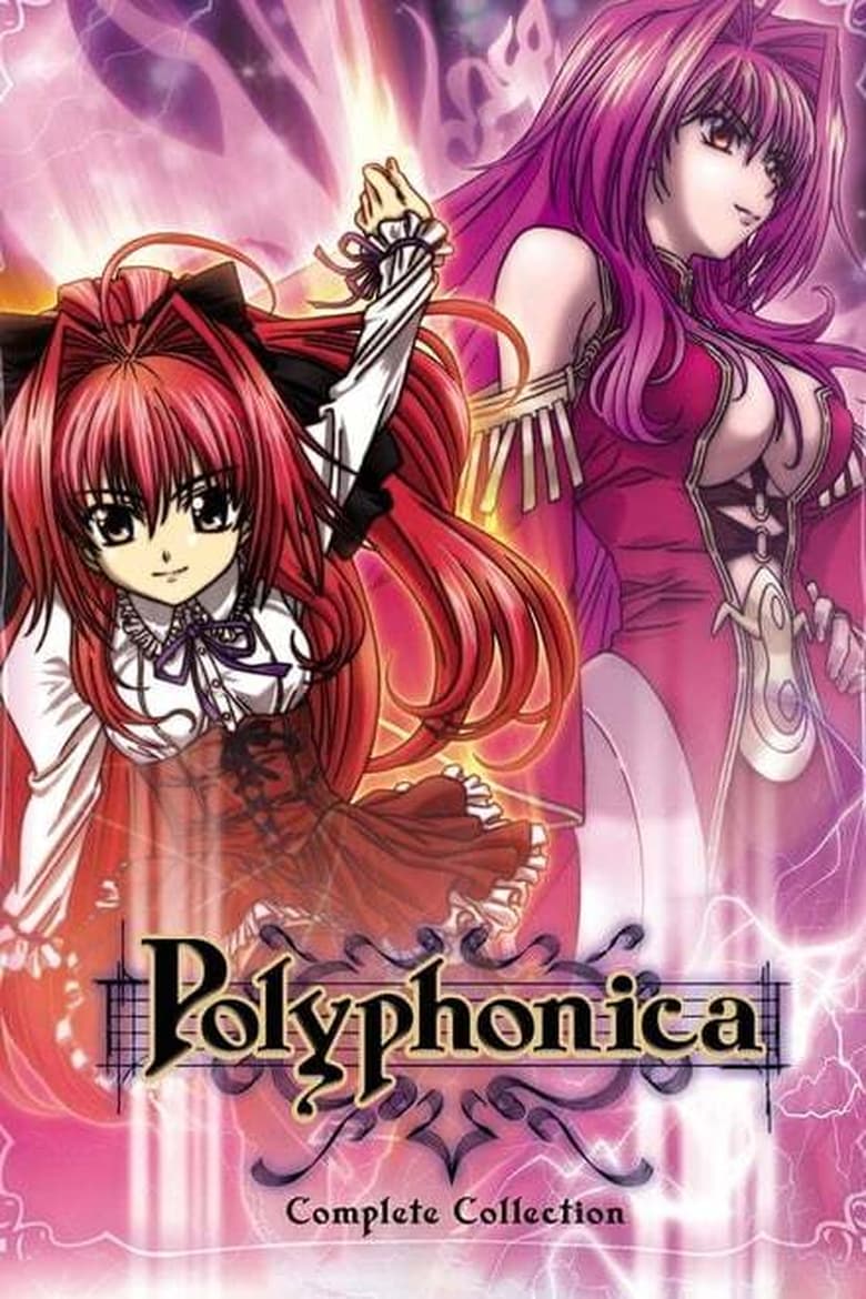 Poster of Cast and Crew in Polyphonica - Season 1 - Episode 5 - Affannato The Bond of Betrayal