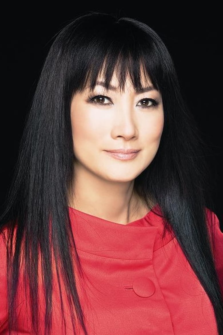 Portrait of Kimiko Yo