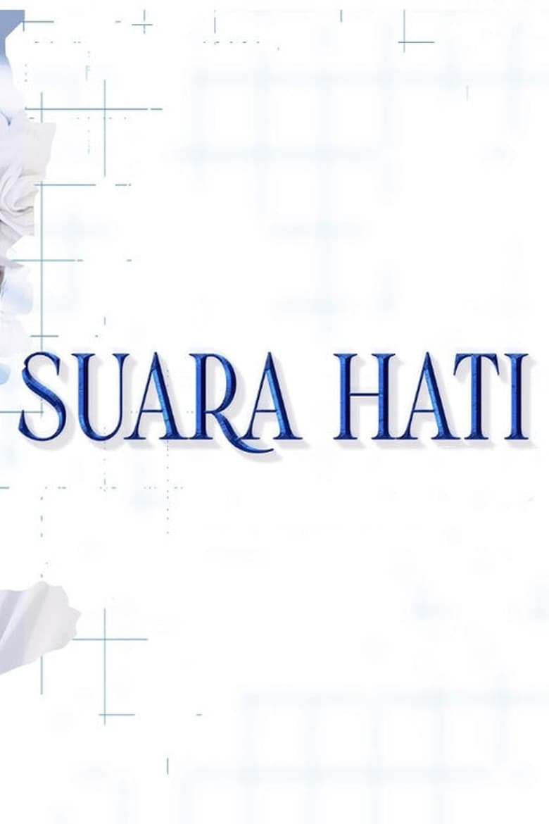 Poster of Suara Hati