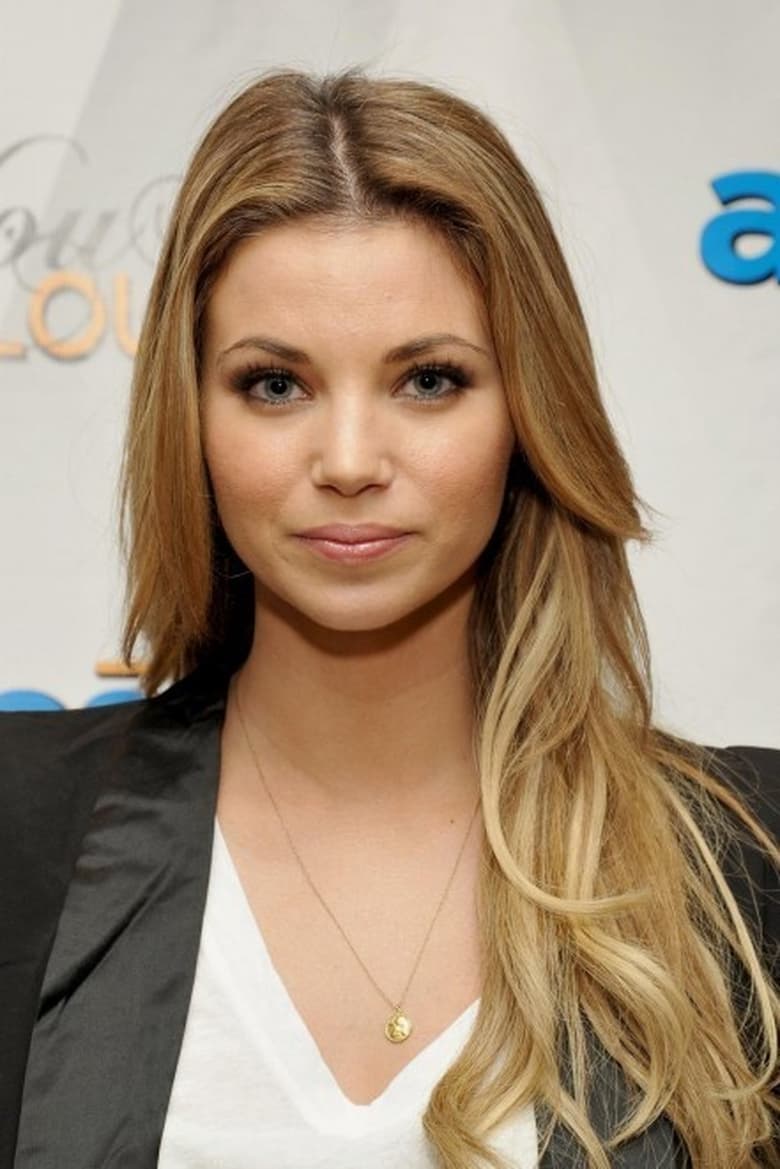 Portrait of Amber Lancaster