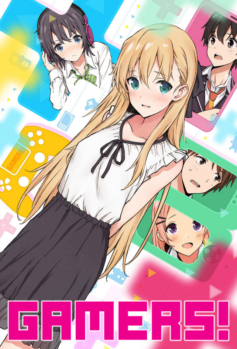 Poster of Cast and Crew in GAMERS! - Season 1 - Episode 5 - Aguri and Communication Error