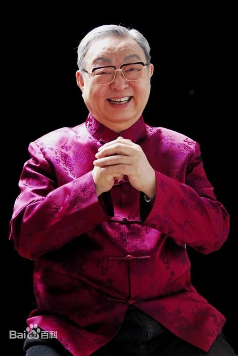 Portrait of Tang JieZhong