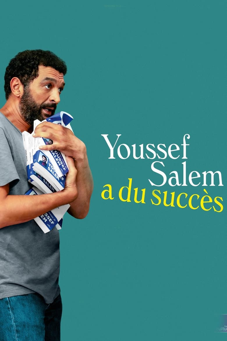 Poster of The In(famous) Youssef Salem