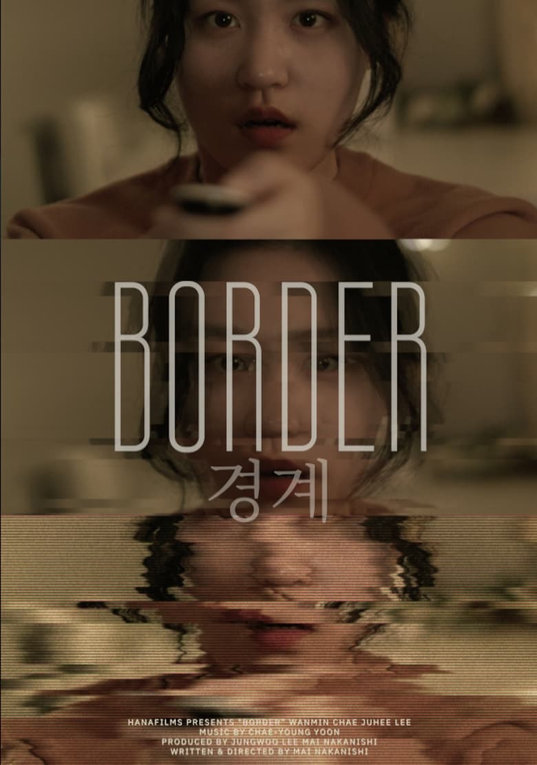 Poster of Border