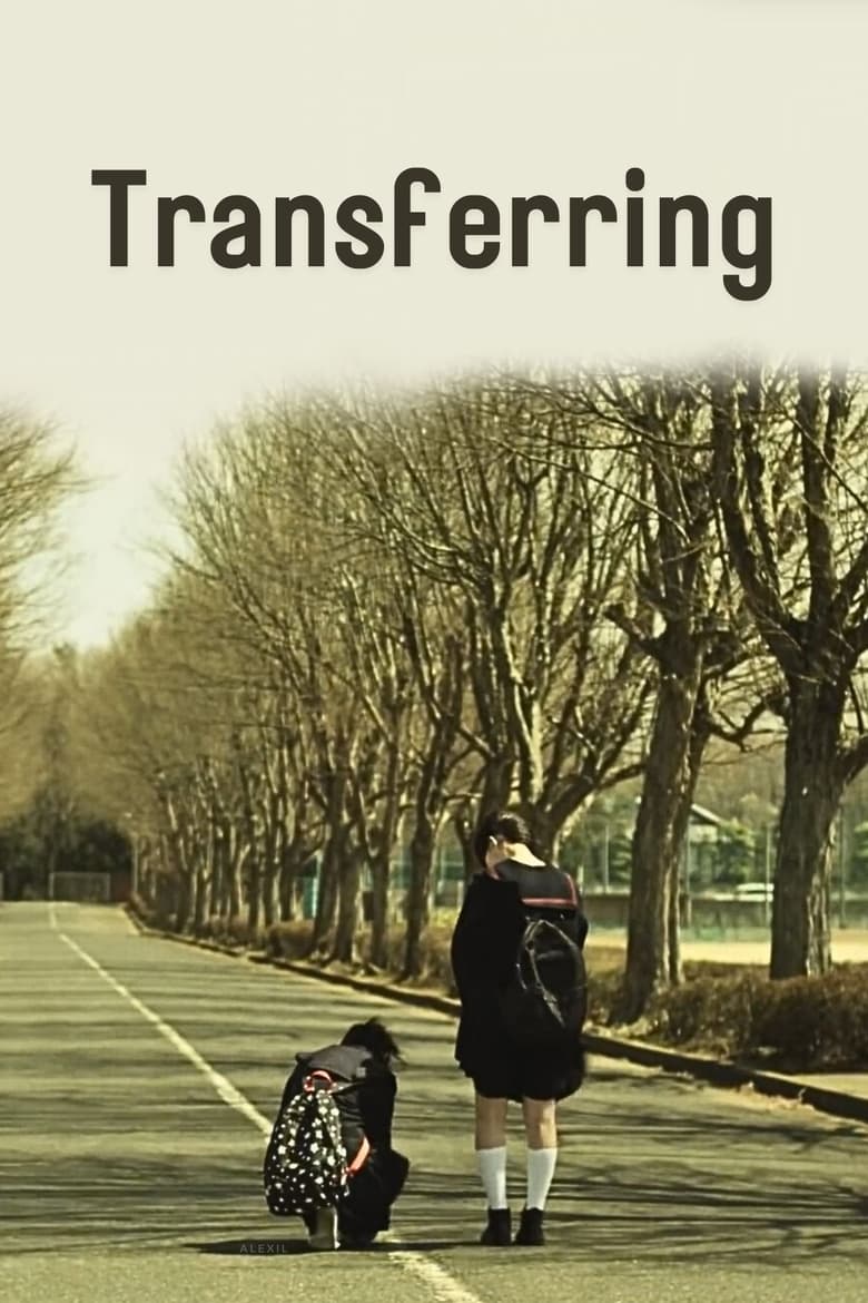 Poster of Transferring