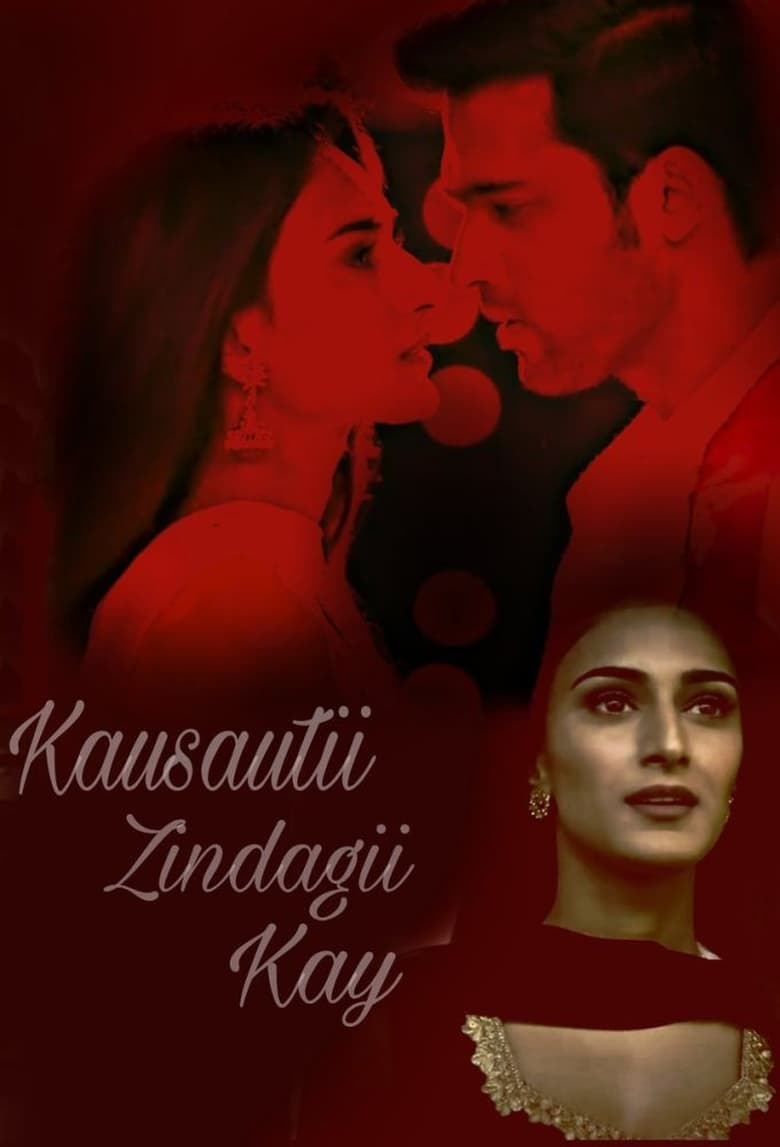 Poster of Kasautii Zindagii Kay