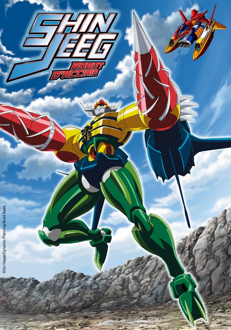 Poster of Cast and Crew in Steel Jeeg - Season 1 - Episode 2 - Hiroshi, Stand Up! Build Up