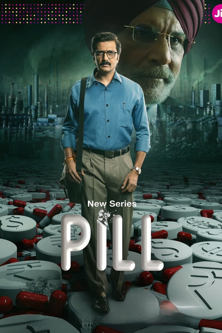 Poster of Pill