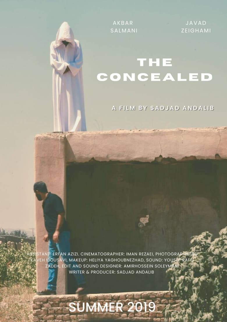 Poster of The Concealed