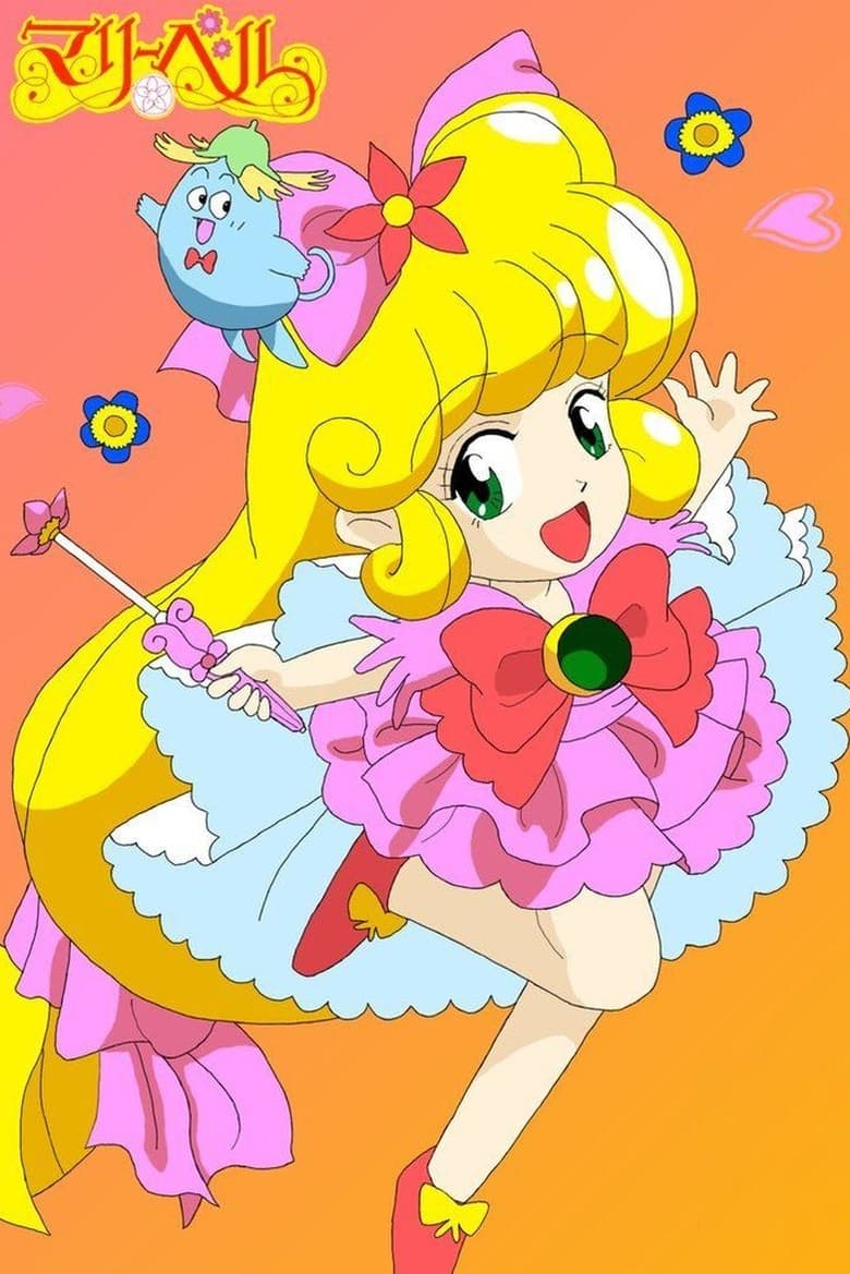 Poster of Episodes in Floral Magician Mary Bell - Season 1 - Season 1