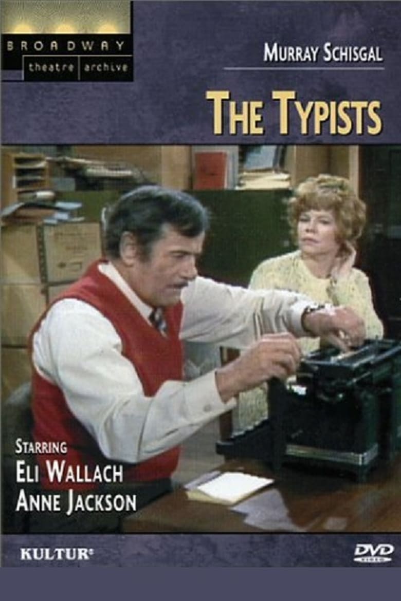 Poster of The Typists