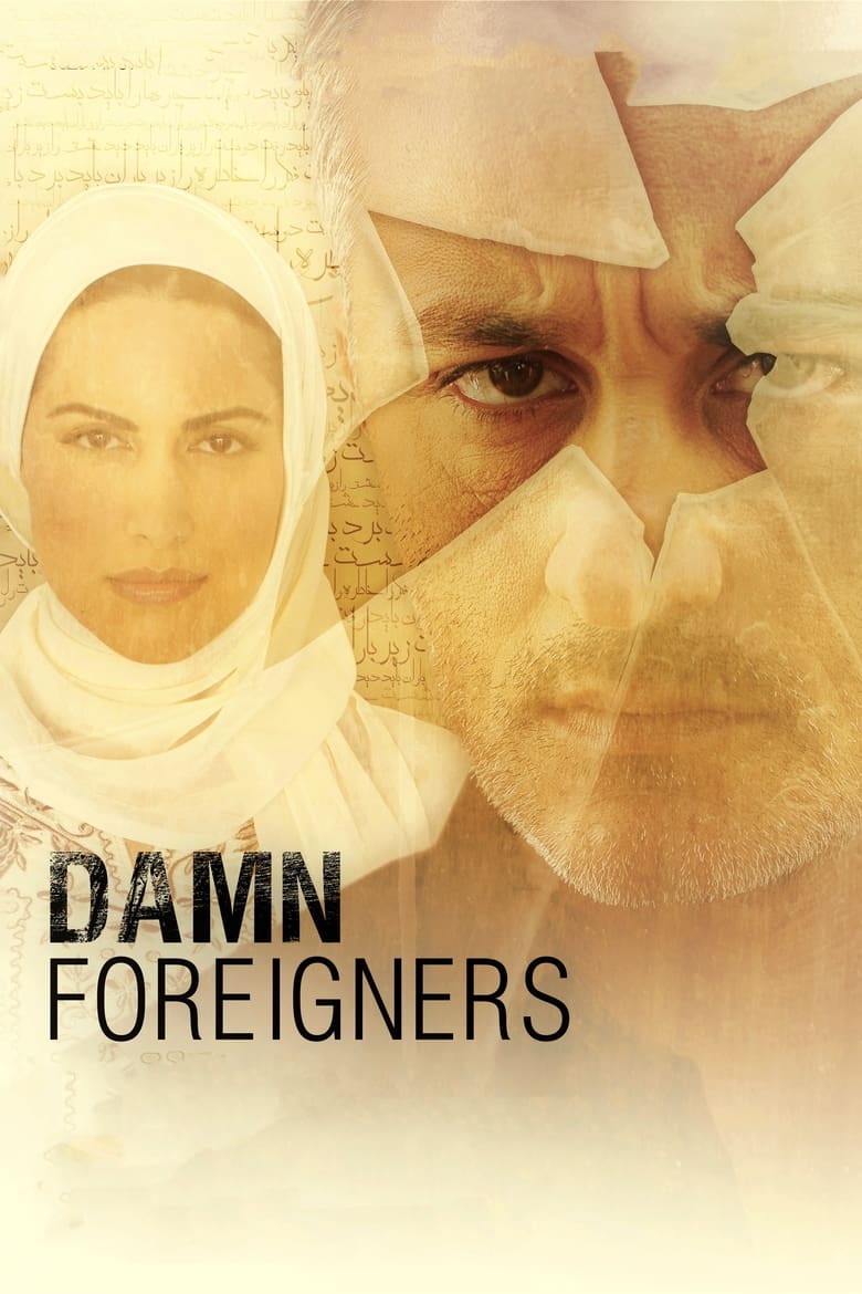 Poster of Damn Foreigners