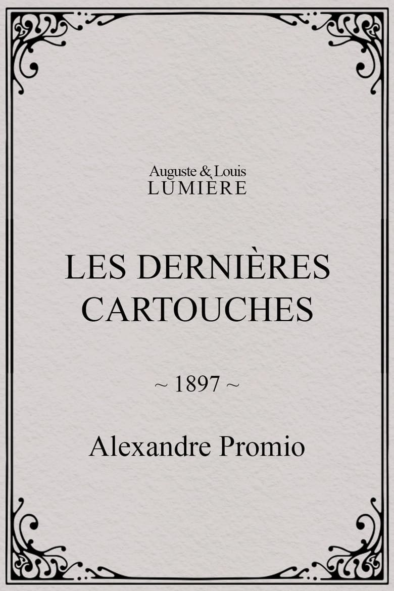 Poster of Les dernières cartouches